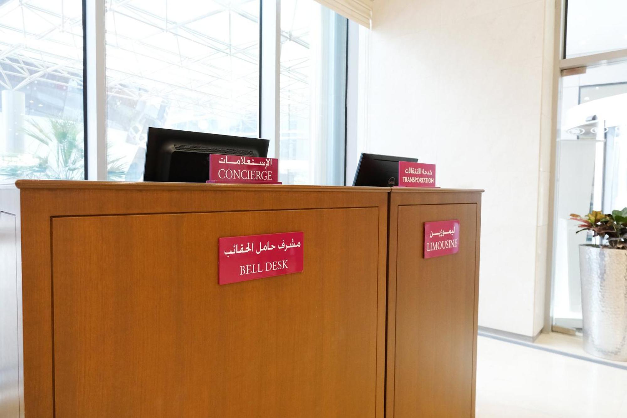 Crowne Plaza - The Business Park By Ihg Hotel 5*